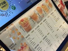 -7分甜(李沧万达店)