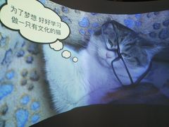 -巴金故居