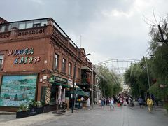 -中华巴洛克风情街