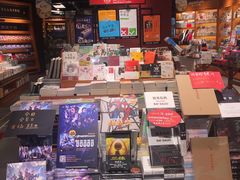 -西西弗书店&矢量咖啡(凯德晶萃广场店)