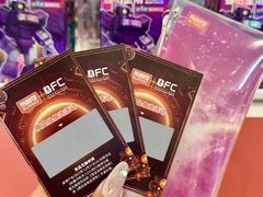 -天河城购物中心