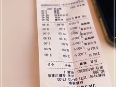 -张亮麻辣烫(哈尔滨金爵万象店)