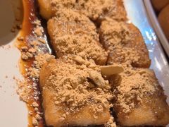 红糖糍粑-三生小馆(亭知路店)