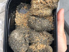 -叶氏麻糍(鼓浪屿店)