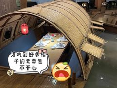 -老船坞水上餐厅(亚洲大酒店  东四十条店)
