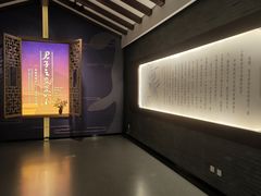 -李叔同故居纪念馆