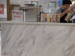 -CoCo都可(汉神购物广场店)