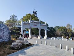-东湖落雁景区