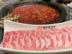 -蜀大侠火锅(建设路第五大道店)
