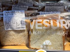 -天虹超市(大西洋店)