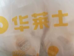-华莱士·炸鸡汉堡(奥林花园店)