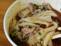 -王记生烫牛杂面馆(兰陵路店)