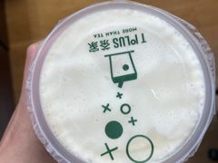 -TPLUS茶家(淮海店)