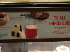 -星巴克(北京望京东园店)