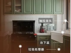 -京东家装(福州总店)
