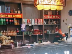 -食鸡公社辣子鸡·潍坊菜·烧烤