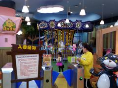 -Duda&Dada嘟哒和达达儿童公园(凯德mall新都心店)