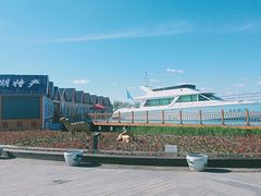 -卧龙湖