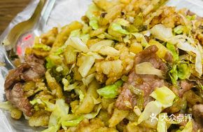 Beef Stir-fried with Bala Zi