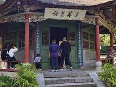 -南阳卧龙岗武侯祠