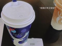 -luckincoffee瑞幸咖啡(顺义华联商厦店)