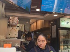 -TPLUS茶家(淮海店)