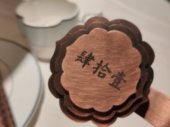 -民国红公馆·秦淮八艳(夫子庙店)