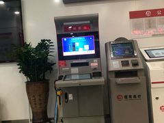 -招商银行(深圳梅林支行)