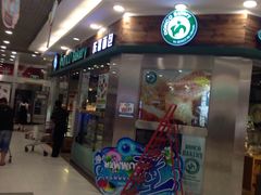 -东哥面包(江宁大润发店)