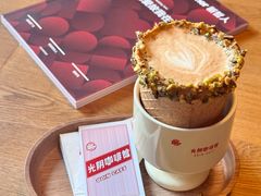 -GOIN CAFE 光阴咖啡馆