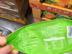 -山姆会员商店(西溪店)