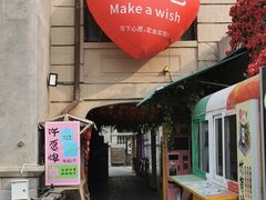 -天津意大利风情旅游区