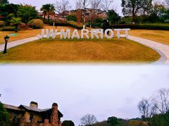 -浙江安吉JW万豪酒店