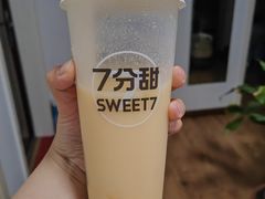杨枝甘露清爽版-7分甜(天津南开大悦城店)