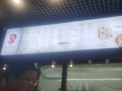 -赵家馆(燕山大街店)