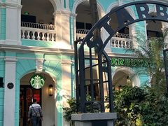 -星巴克臻选(广州沙面店)