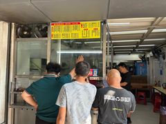 -金牛星食杂店(德政北路店)