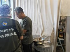 -辛庄国际文化艺术区