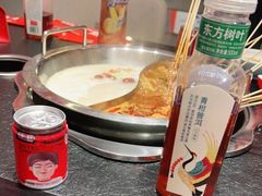 -宏姐串串香(征仪路店)