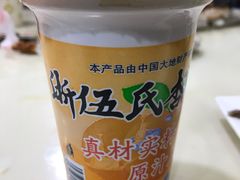 -领头羊烧烤餐厅(大唐路店)