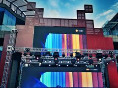 -绿地风尚天地广场