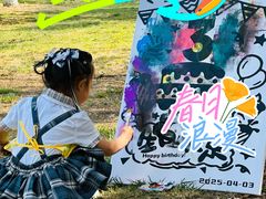 -汉长安城未央宫国家考古遗址公园