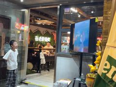 -在老街·淮安大排档·甜麻干煸龙虾·烧烤(河下古镇店)