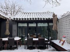 -SUSU·苏苏(四合院创始店)