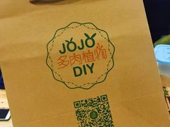-JOJO实景沉浸侦探剧本杀(大悦城店)