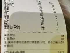 -可可大虾武汉土菜大排档(万松园1店)