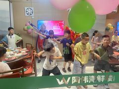 -阿伟海鲜楼·福建菜(涵江店)