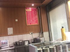 -贵州特色羊肉粉(北岸印象店)
