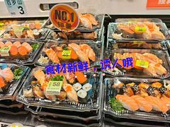 -池田寿司·新鲜现做(西红门荟聚店)