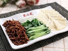 -东北风(龙湾万达广场)